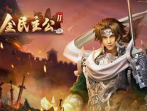 庄闲游戏平台app入口手机版